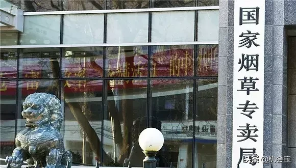 中国最不缺钱、实力碾压苹果的巨无霸竟然也要上市了!