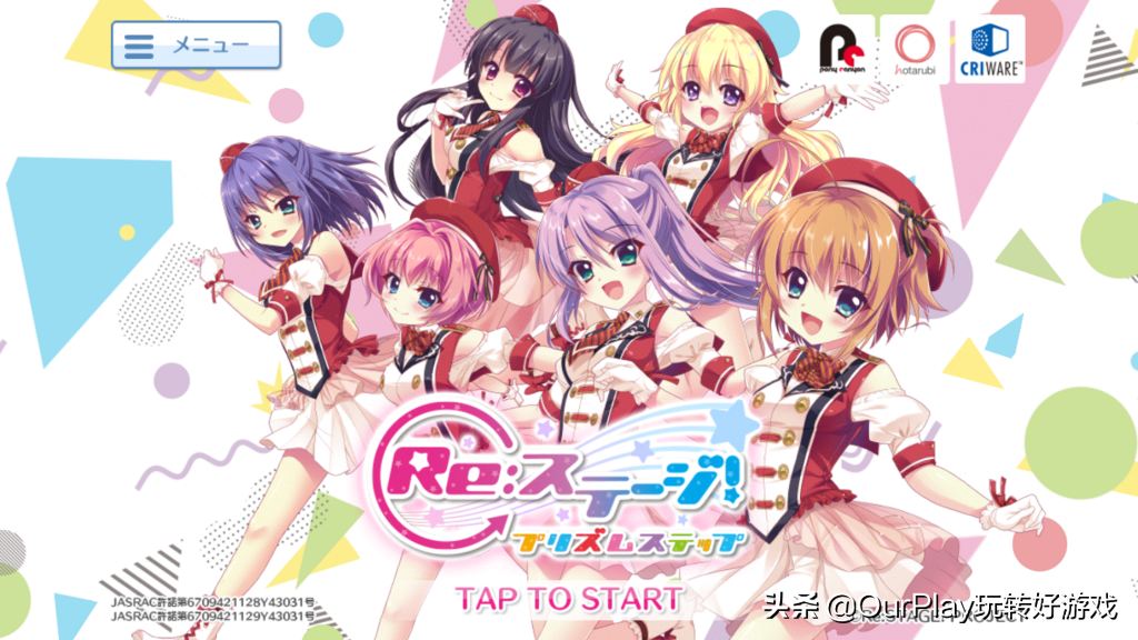 这些手游相关动画，就算不玩游戏也好看