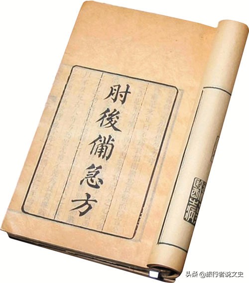 “天花”是如何被人类消灭的？