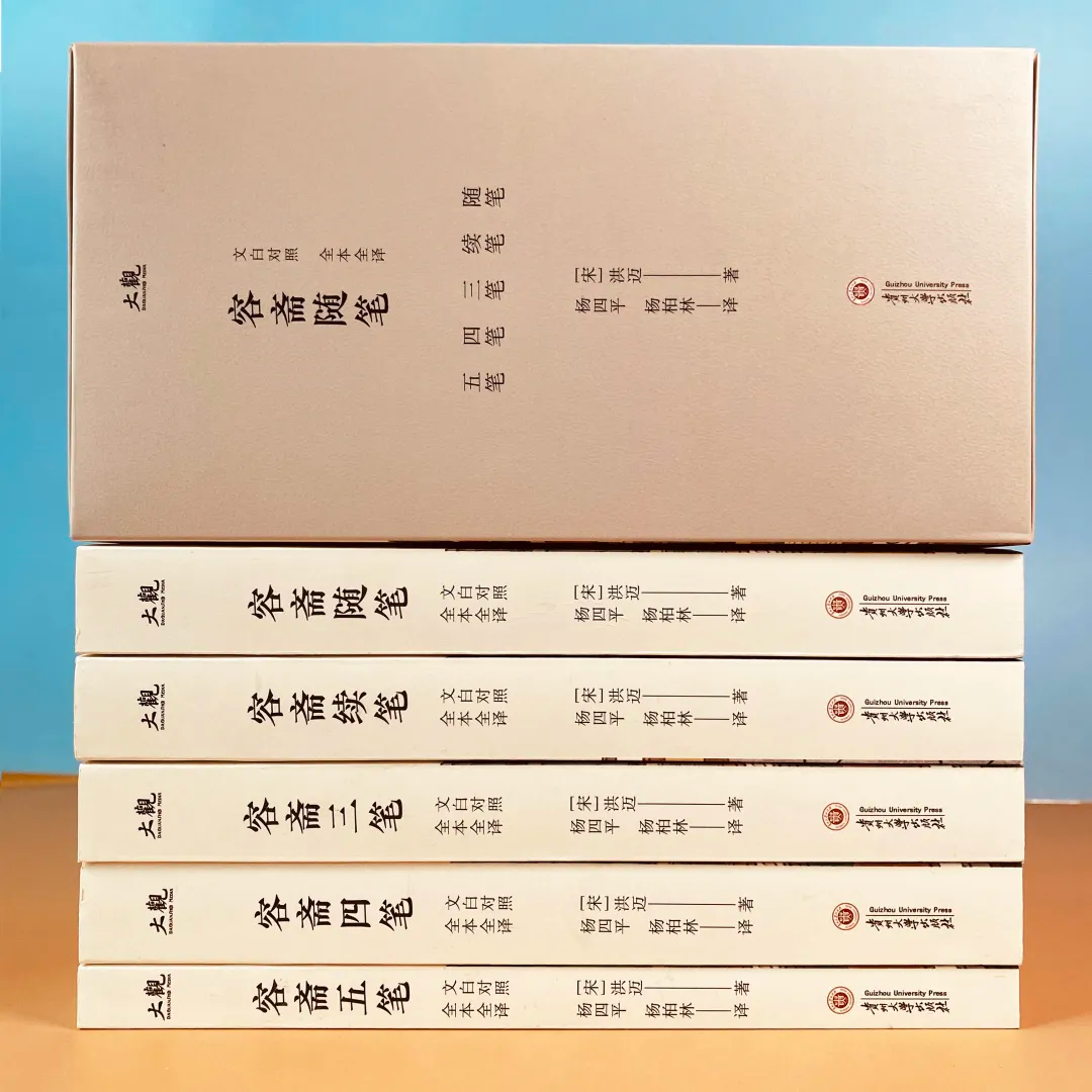 姜文的阅读量到底有多大？周韵和马晓晴告诉你