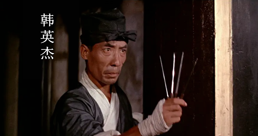 港片12大武指团队：从刘家班到钱家班，见证了华语动作片百年岁月