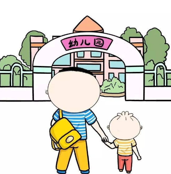 档案丢了可以读大学吗（很久没去学校）