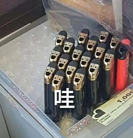 表情包：这一杯敬我们的友谊