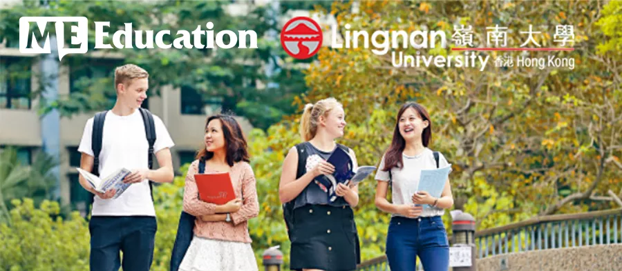 岭南大学最新公布20多个专业申请截止时间！都有哪些热门专业？