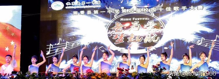 施秉一中：唱响青春   舞动人生