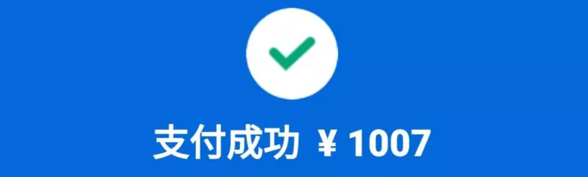 被疯狂吐槽的环球影城大酒店,真有那么差吗?我自费去住了一晚