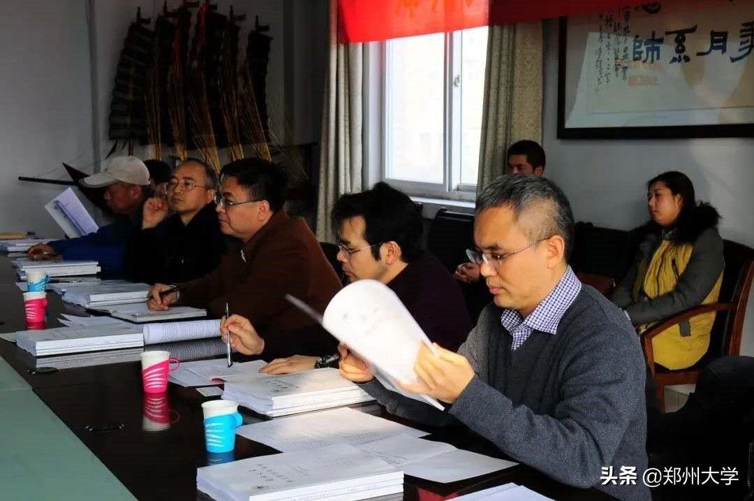 重磅！郑州大学启动博士后千人计划