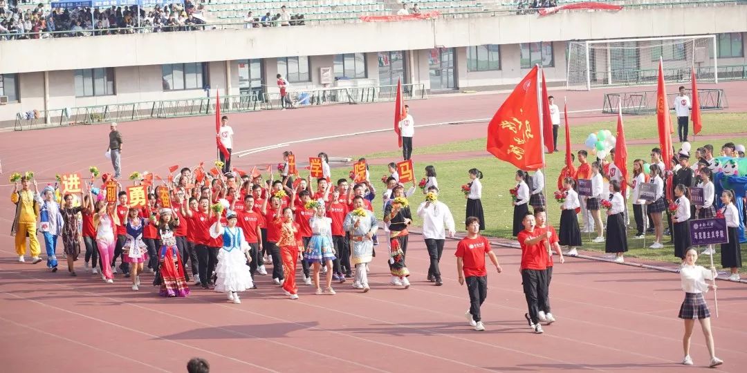 中南大学第二十届校运动会开幕！快来pick你最喜欢的方阵！