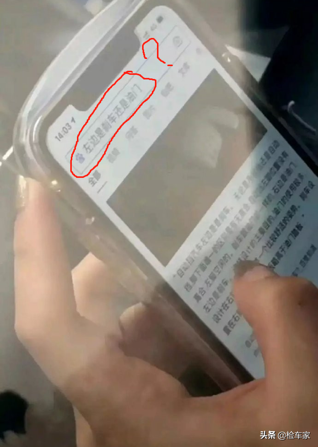 40万买辆奔驰GL，打着火后“突突突”！没想到最值钱的零件出问题