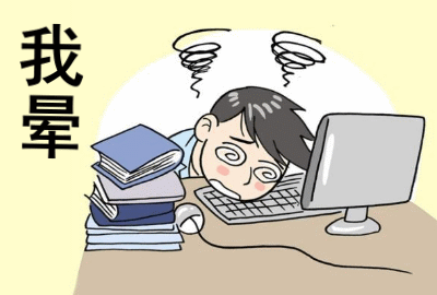 头晕、头昏、眩晕不是一回事！遇到“头晕”时该如何正确就诊？
