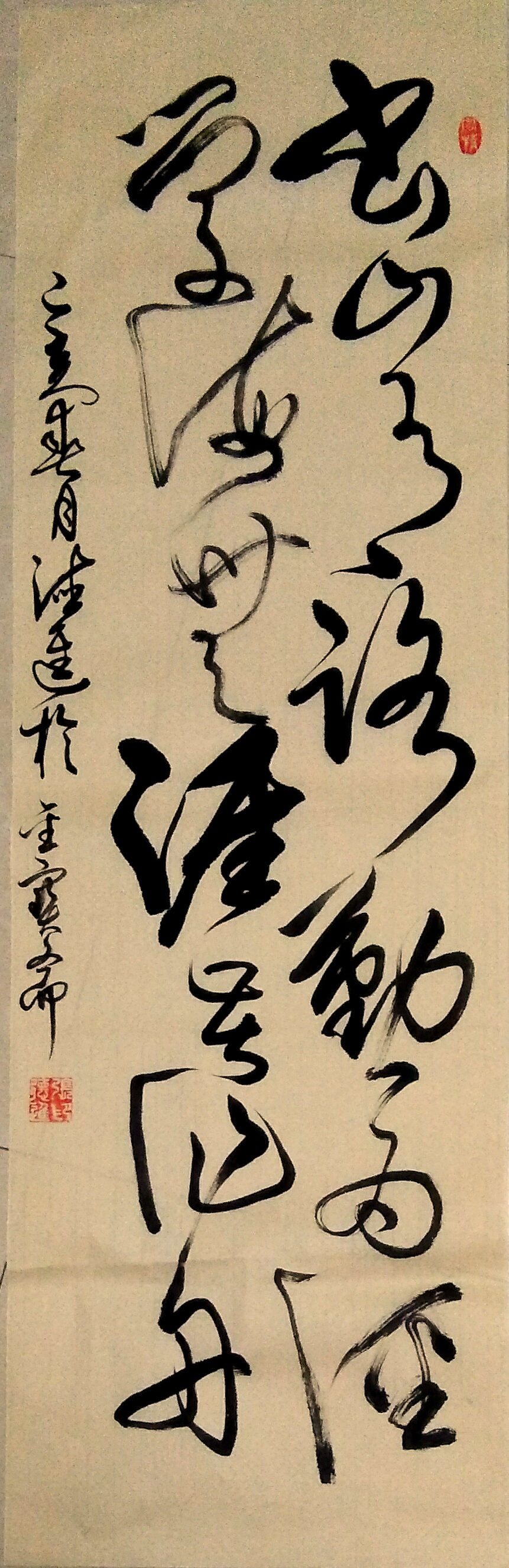 少年不知勤学苦，老来方悔读书迟。书山有路勤为径，学海无涯苦作舟。