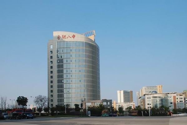 10年，25位高考头名，安徽的这些第一名都来自哪些高中？