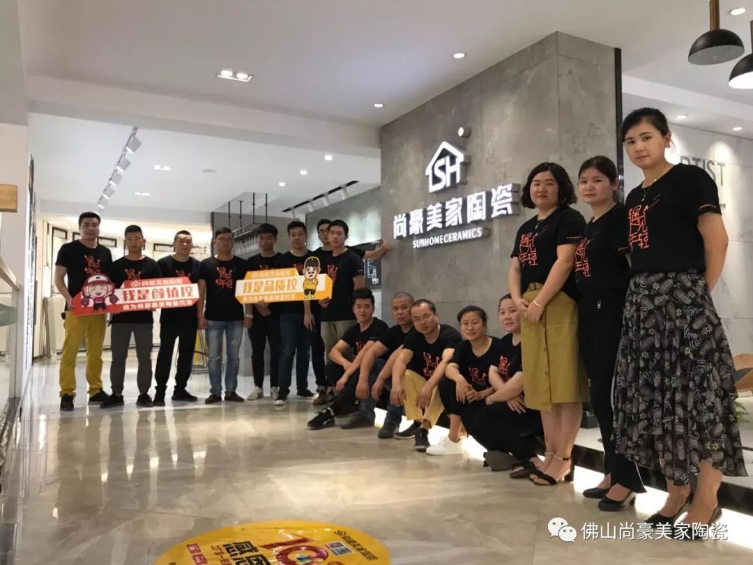 千城千店｜泉州探店，优化客户体验才是制胜之道