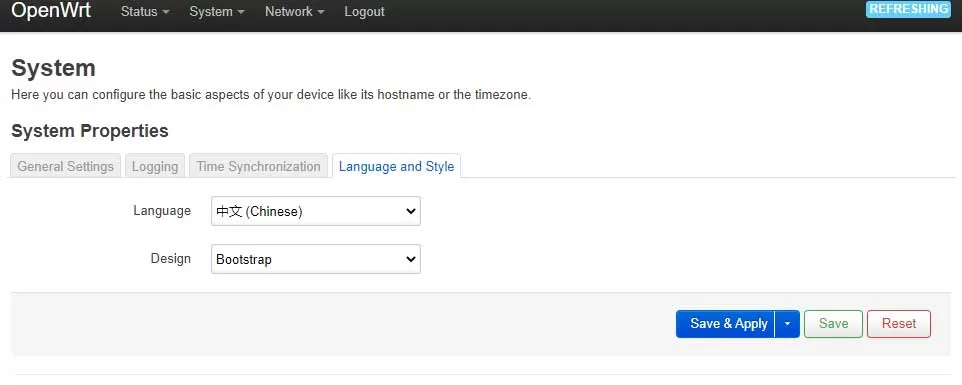 升级版OpenWRT系统手动安装简体中文语言包