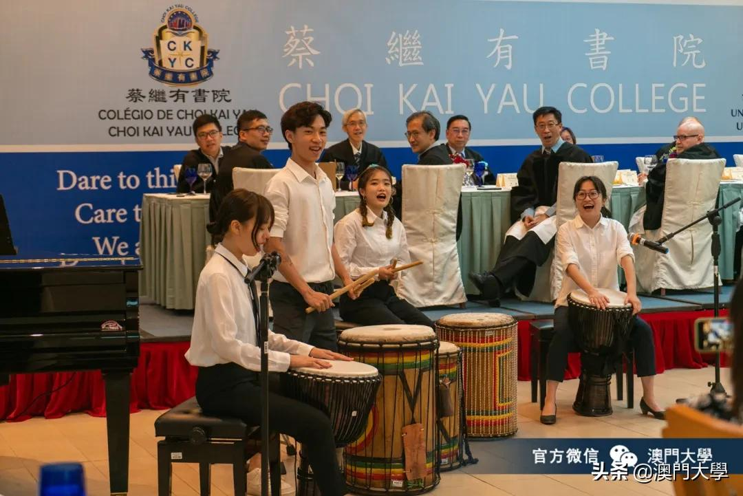 一帖看尽 │ 澳门大学10所书院各有特色