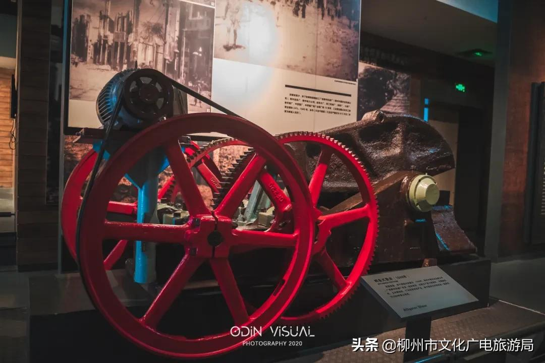 柳州工业博物馆——“硬核”柳州的工业自传