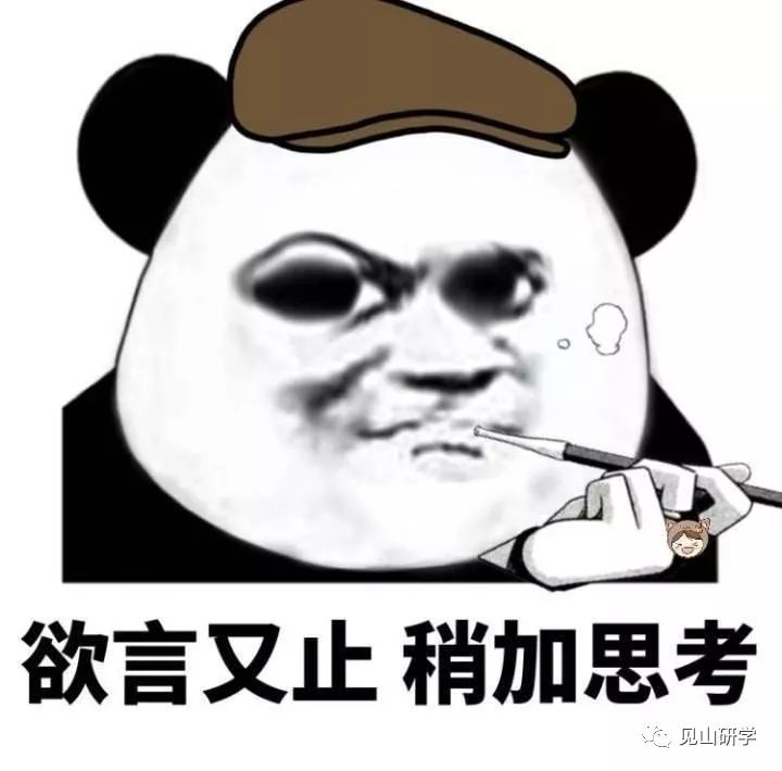大话非遗 | 笔 第二十七课：非遗毛笔名品之湖笔（二）