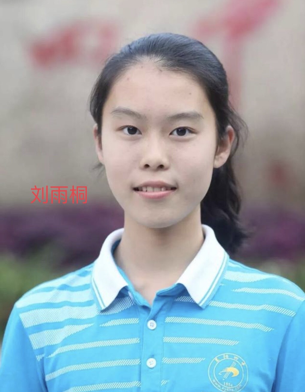 湖北襄阳9年夺取9个省状元，荣获“五连冠”，名列湖北地市第一