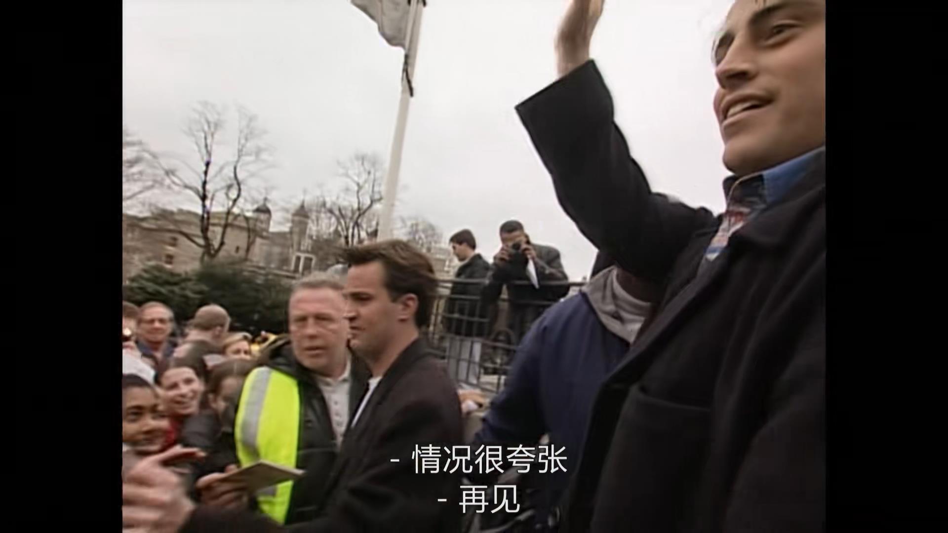 一年一美剧（老友记感动经典句子）