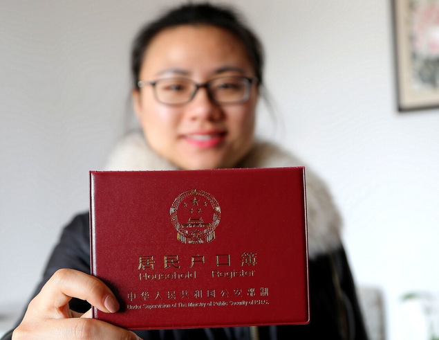 大学新生入学要不要迁户口，对未来发展会有影响，准大学生要注意