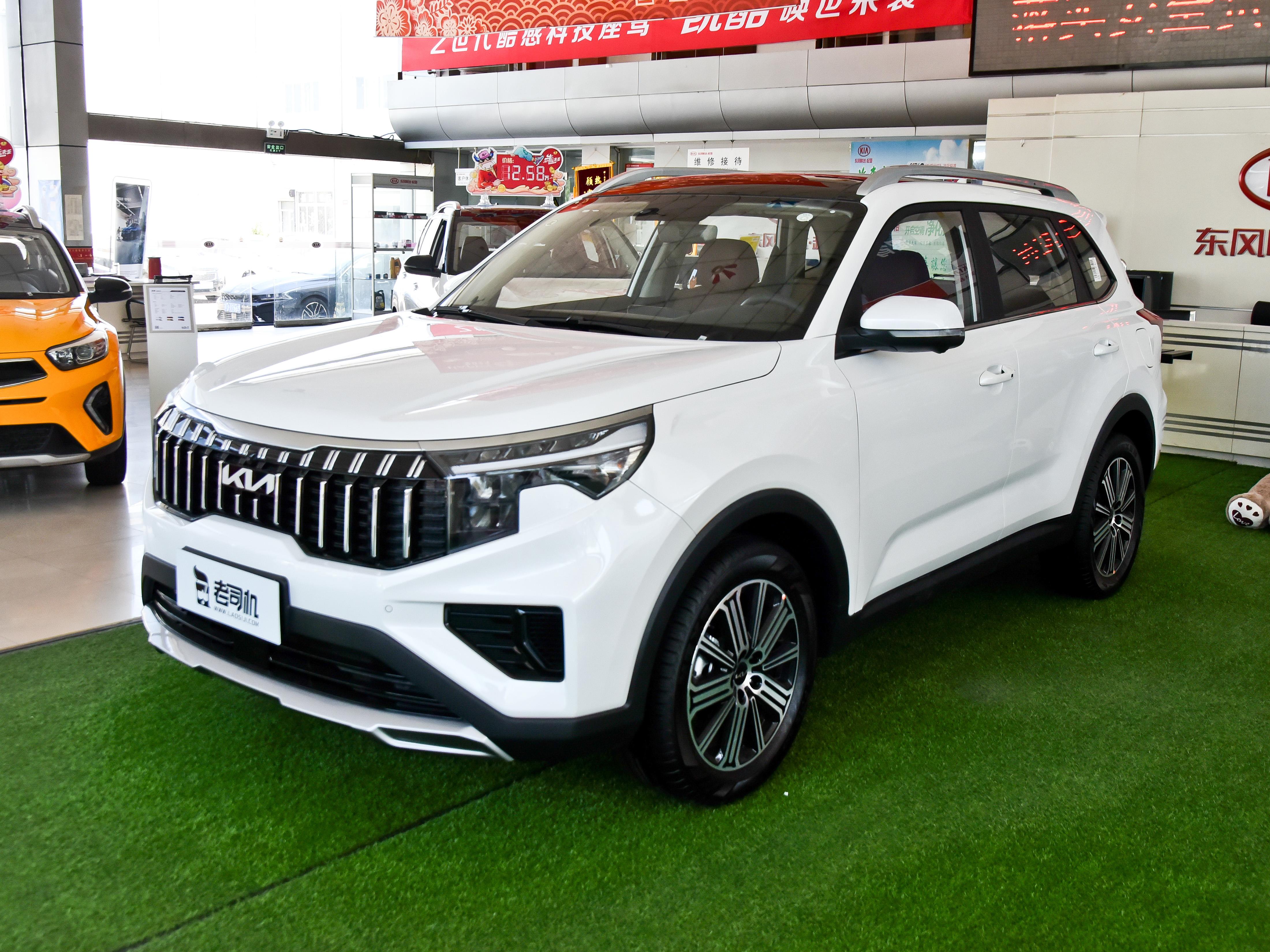 起亚智跑质量怎么样(合资品牌实用suv) - 四帝国车市