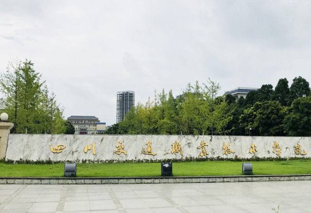 警惕！四川这5所“野鸡大学”遭曝光，臭名昭著，毕业证一文不值