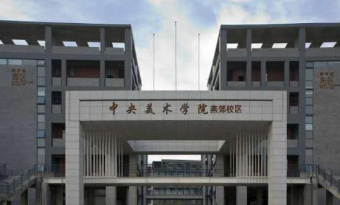 毕业后才发现，艺术生最“吃香”的三类专业，过来人极力推荐