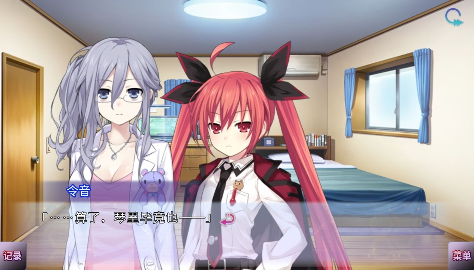 Galgame胜利？《约战：凛绪轮回》拿到9.6分，好评拉满