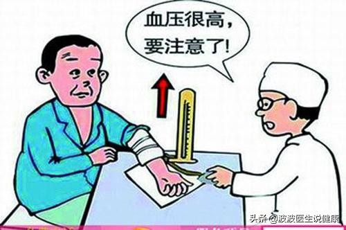 三高（高血压、高血脂、高血糖），哪一个对人的威胁和危害最大