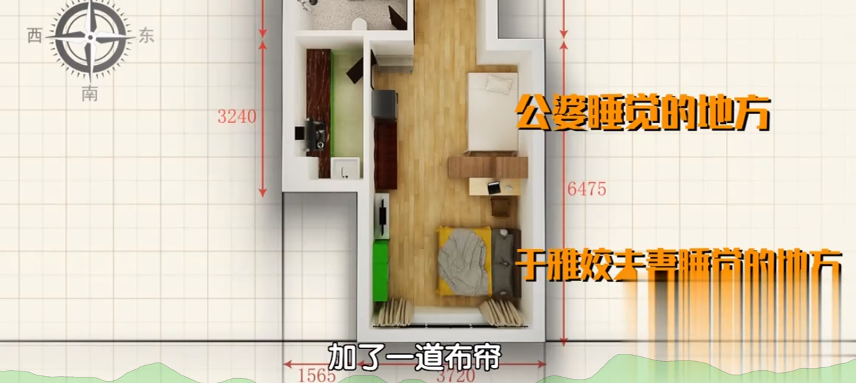 北漂夫妻蜗居38平，为照顾孩子让公婆睡客厅，每晚11点后回家