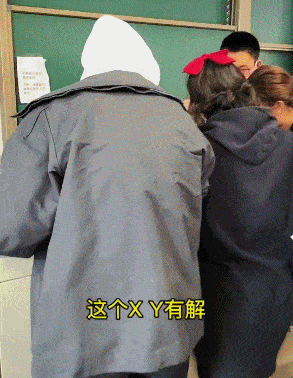 三组清北大学VS普通大学对比图告诉你：为何要拼尽全力读书考名校