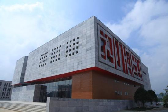 浙江科技学院，一所出身名门，前景灿烂的院校