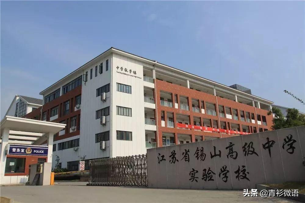 唐江澎：任教40余年，用10句话阐释教育，浏览量1.83亿次