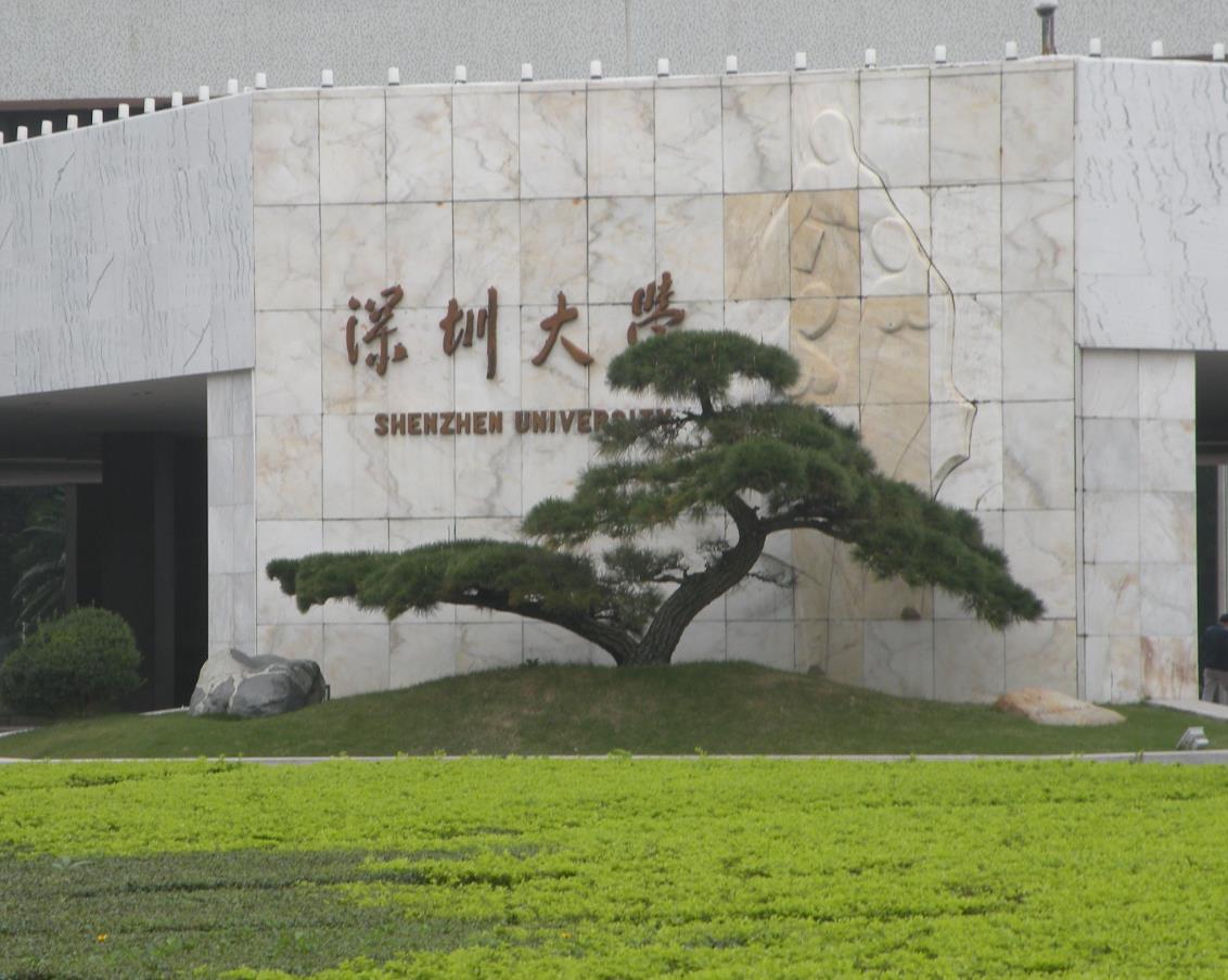 校友会：双非大学十强排名，这三所大学进入前三强，有你母校么