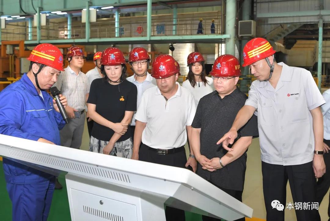 本溪律师（8月19日本溪要闻快报）