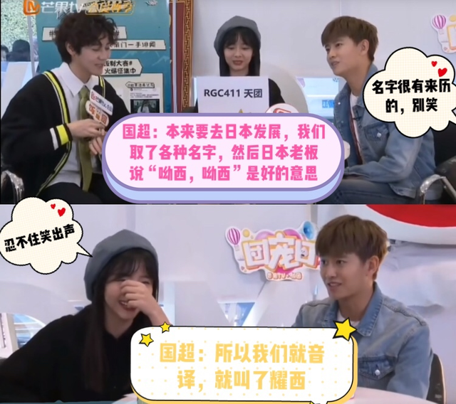 春晚“国民女婿”任嘉伦的心酸成名史，太不容易了