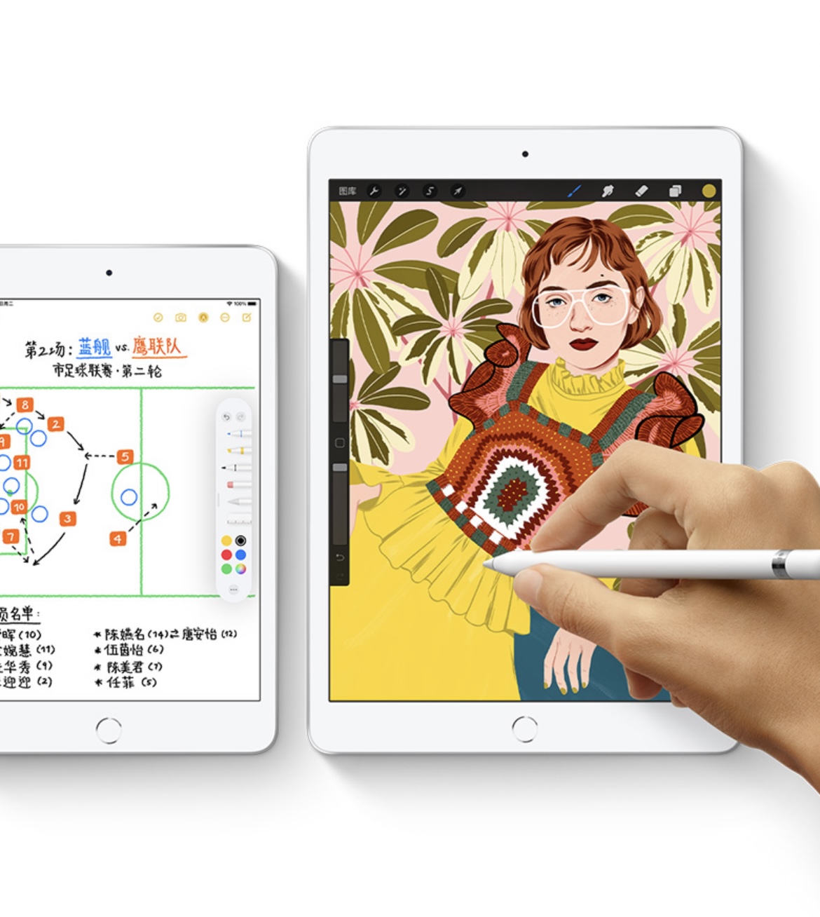apple pencil怎么关机（苹果手写笔简单介绍）