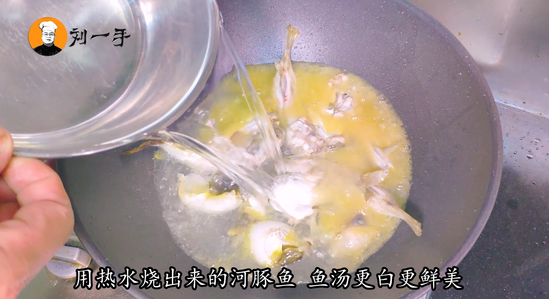 河豚湯,河豚湯的功效與作用