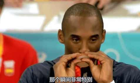 为什么nba冠军比奥运会(NBA冠军和奥运冠军哪个更重要，科比：08年我高兴得像个孩子)