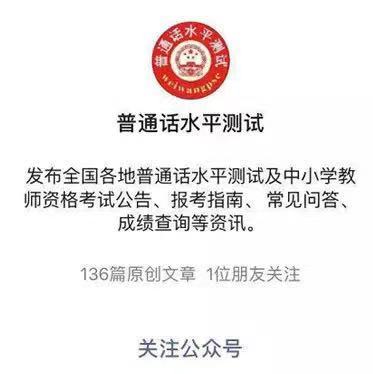 说(shuō)客、铁骑(qí)、粳米(gěng)......当年读错过的字词现在你还会念吗？