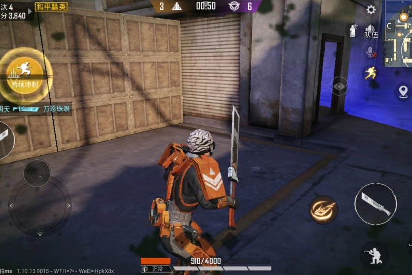 和平精英超级猎手皮肤怎么拿(和平精英:玩家使用"绝招",免费获得7张