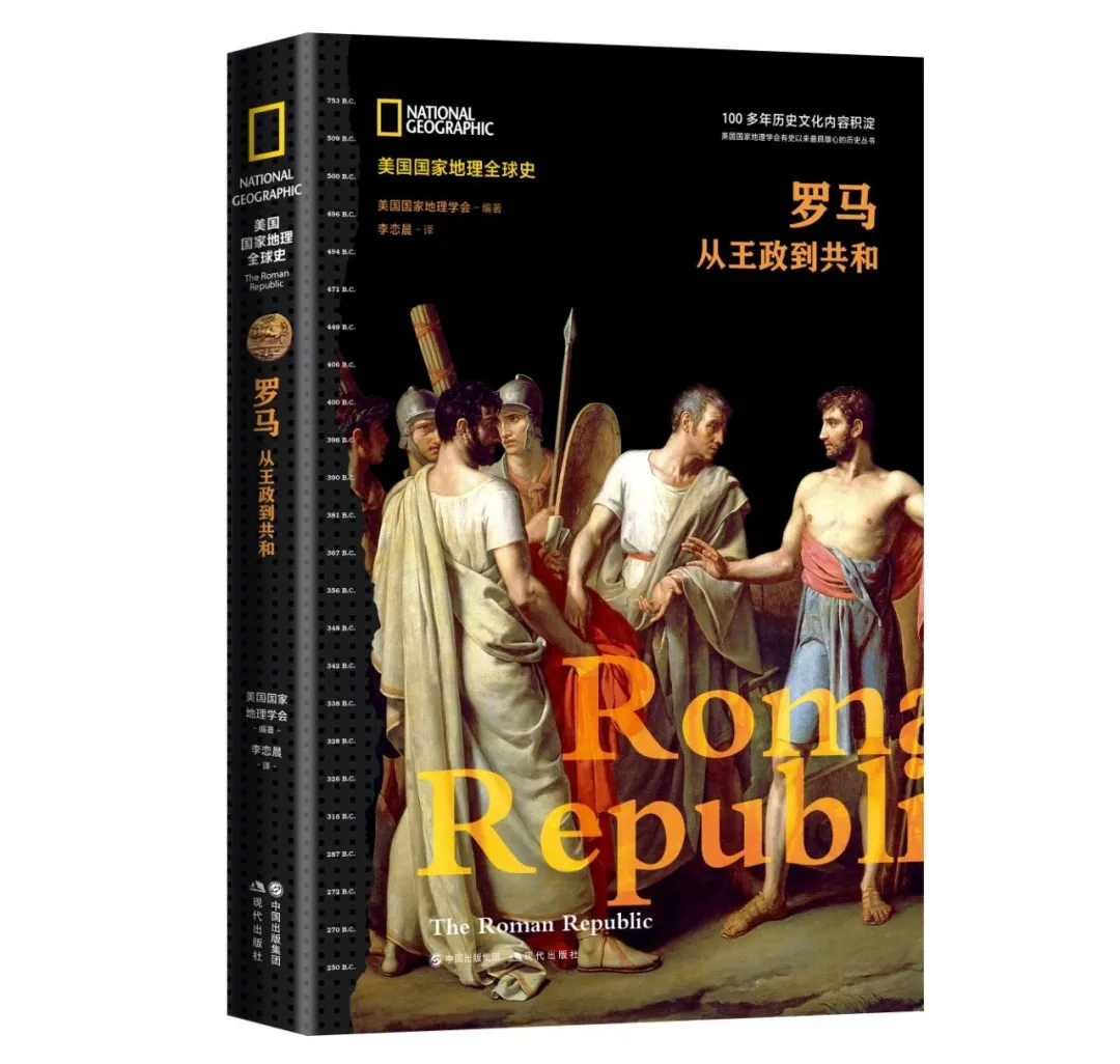 书单·社科 每天享受一点阅读的时光