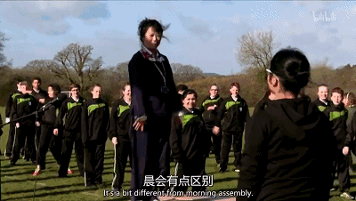 被骂惨的中式教育，正在改变英国孩子的命运