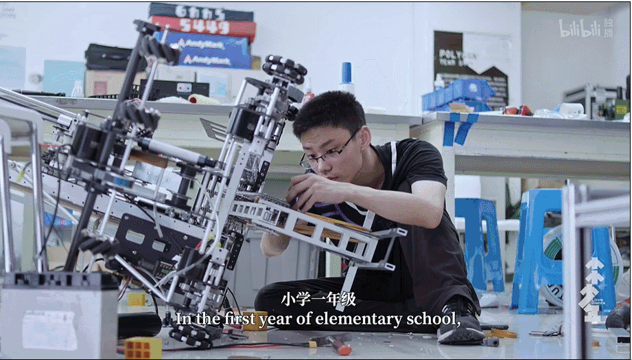 想学工程？除了热爱，你还得会团队合作