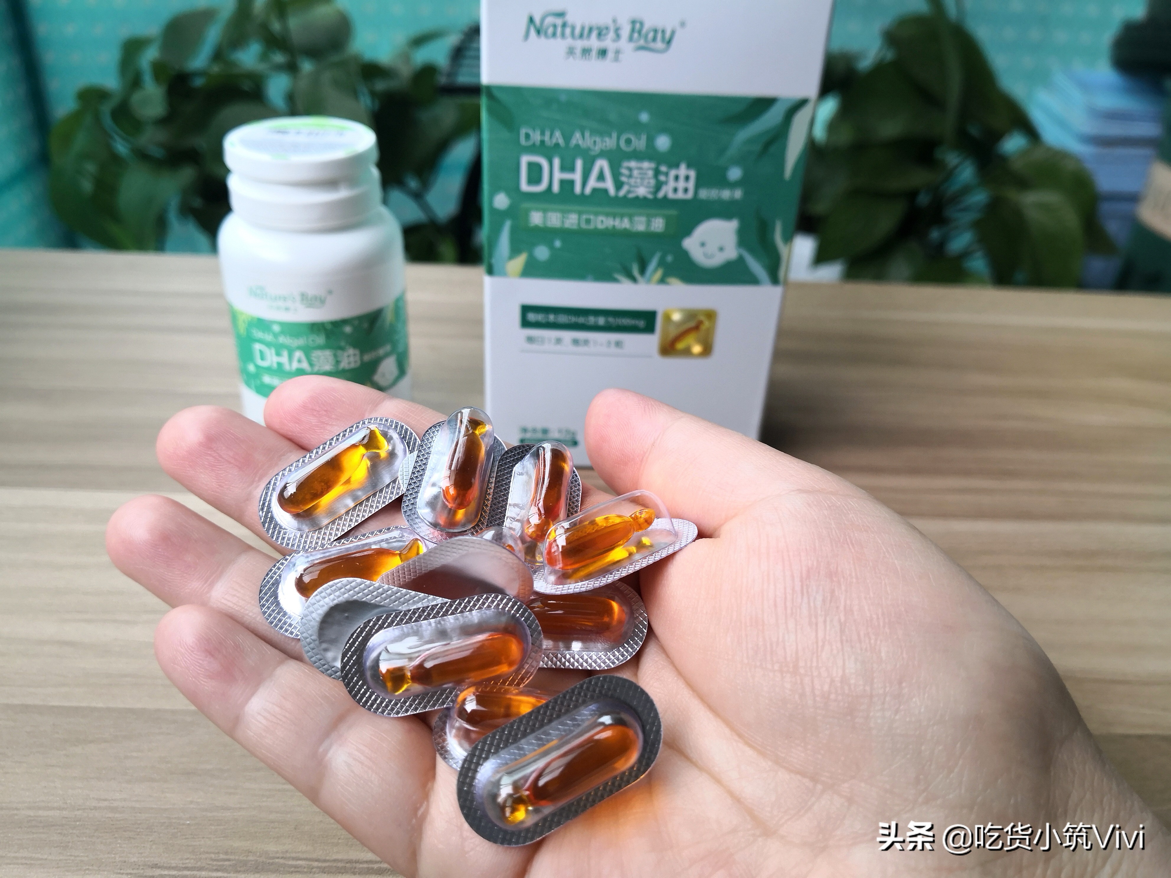 如何给0-3岁宝宝选择DHA？宝妈美食博主亲自体验，这样选择更靠谱