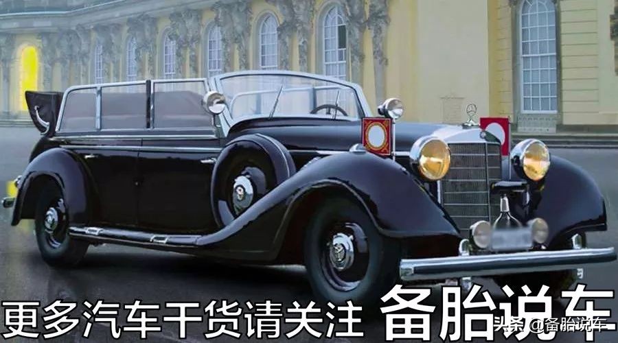 铁匠造奥迪，德国元首都买不起