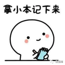 8000块收一套顶级品牌避震,改哥遇到了哪些坑?