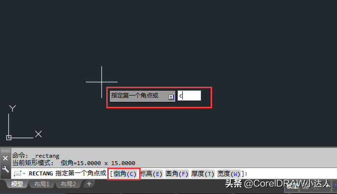 cad倒角怎么画（CAD画矩形一直倒角模式，要怎么还原设置）