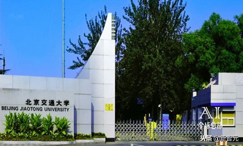 昌平火了！北大建立人工智能新校区，规划用地1025亩