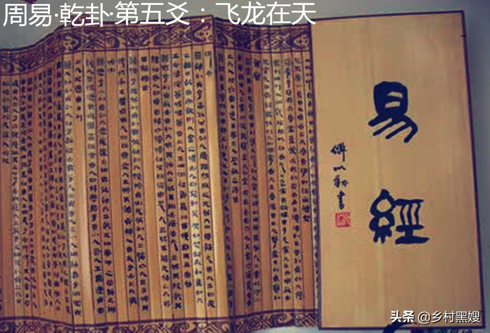 端午节的真正发端在什么时候？浅谈端午节的由来和传说